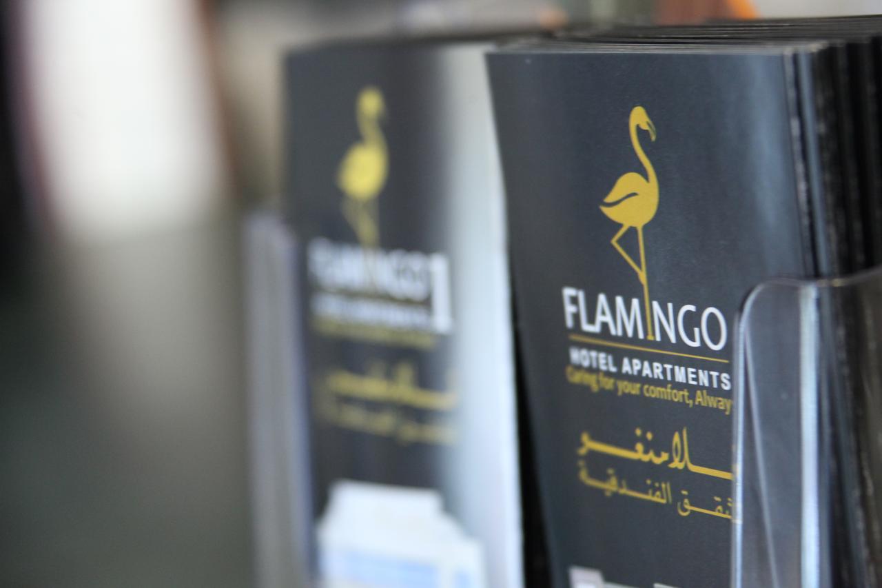 Flamingo Hotel Apartment Abu Dhabi Exterior foto